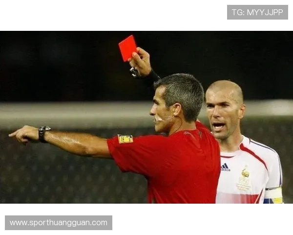 严重犯规的判罚依据与红牌判定标准