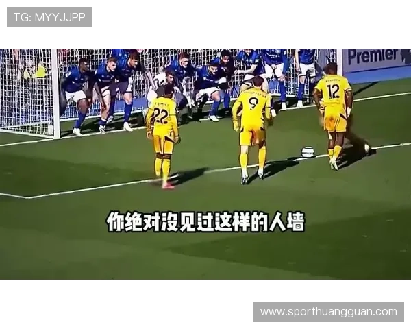 人墙规则：防守方排人墙时必须距离球至少9.15米，否则裁判将判罚重踢或警告