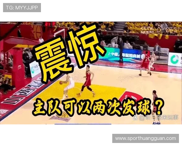 推人犯规标准到底有多模糊？裁判如何界定推人与身体接触？