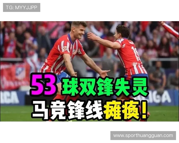 撕开后防，锋位阿尔瓦雷斯本赛季盘带胜哈兰德