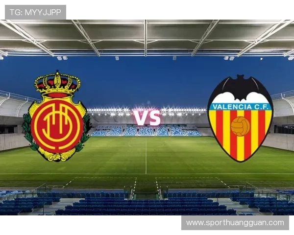 瓦伦西亚传统豪门地位下滑，竞争力减弱对西甲格局产生影响